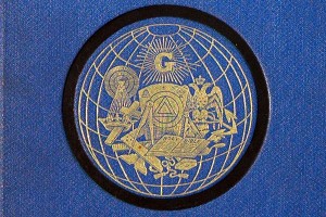 Standard_Masonic_Library_Cover_Symbol